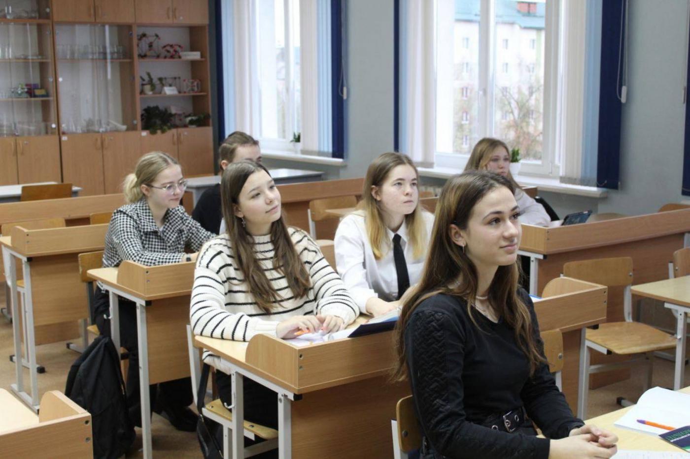 Профориентация учащихся в гимназии г. Белоозерска